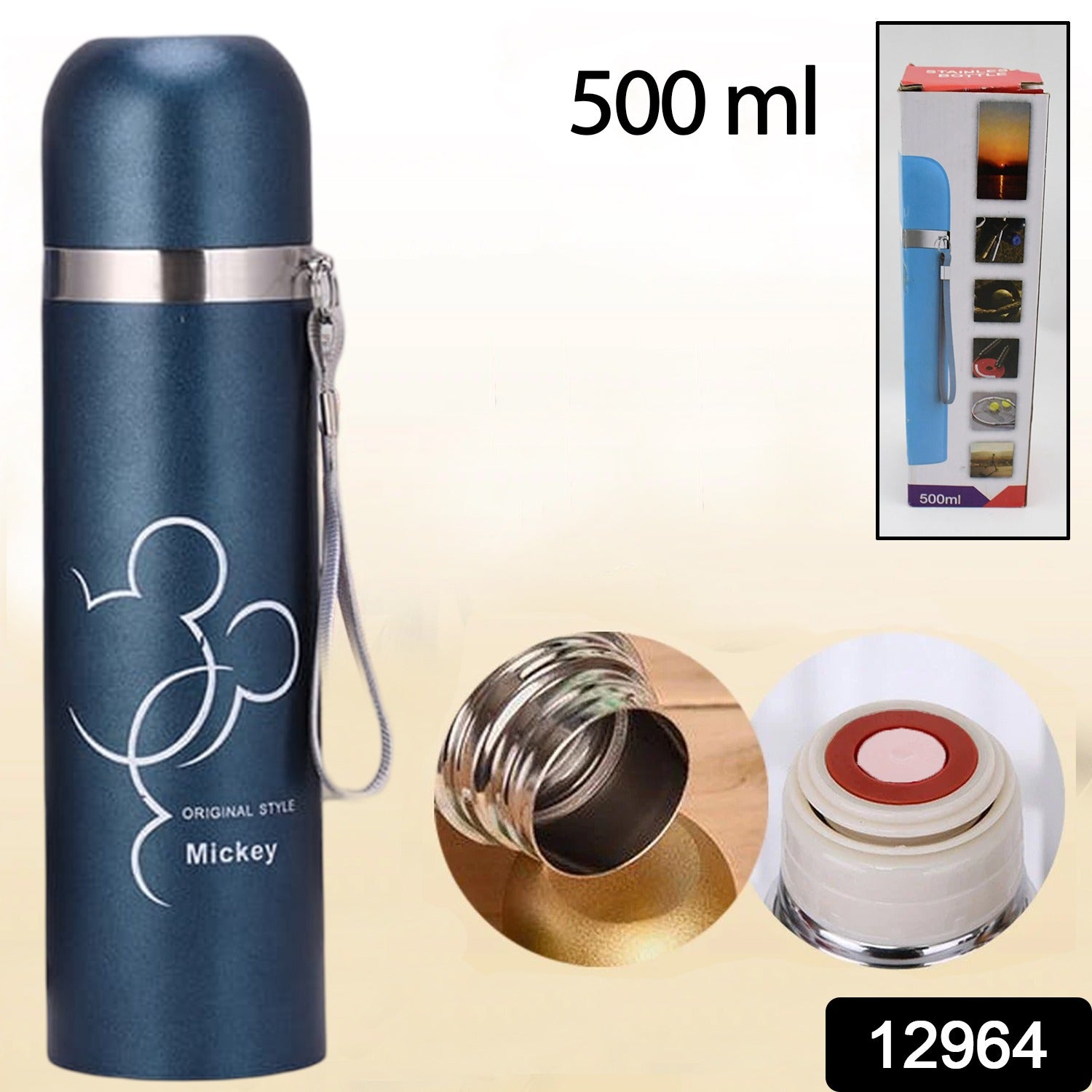 Double Wall Vacuum Flask Double Wall Vacuum Flask